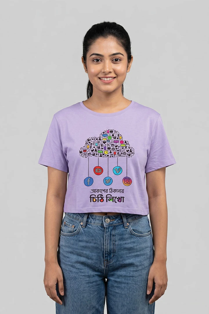 Crop Top Chithi Likho