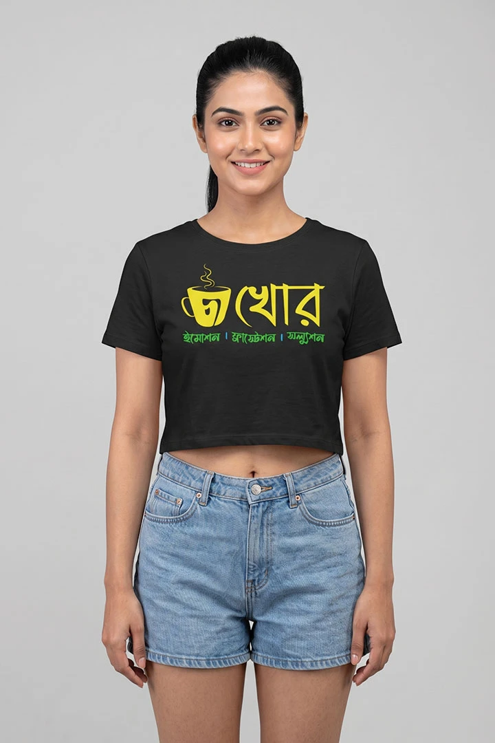 Crop Top Cha-Khor