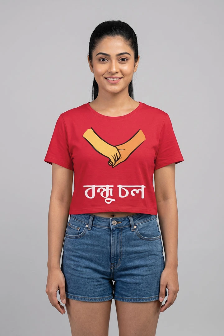 Crop Top Bondhu Chol