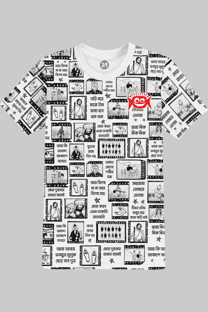 T-shirt Gupi Bagha Series AOP